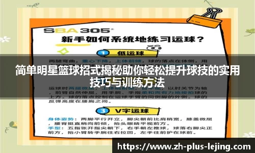 乐竞体育官方网站