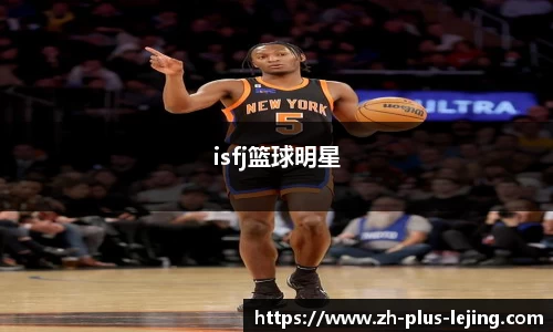 乐竞体育平台